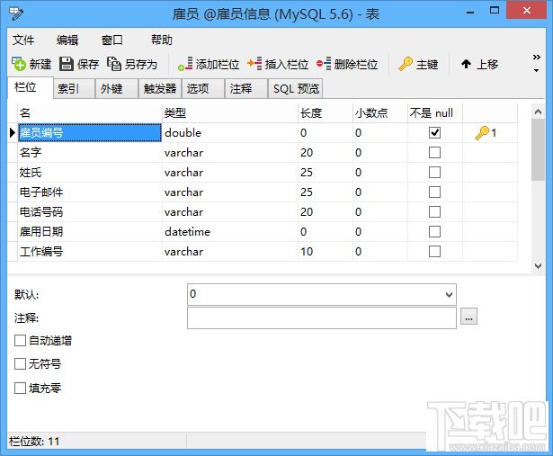 navicat for mysql,navicat for mysql,Navicat
