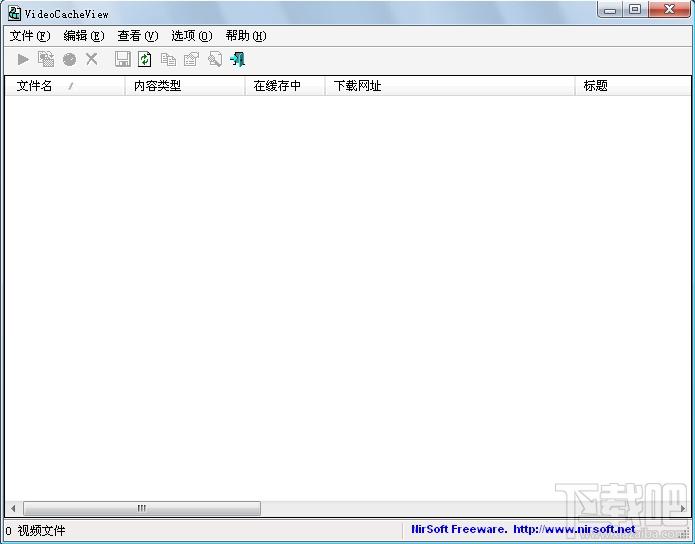 VideoCacheView,VideoCacheView 64,VideoCacheView中文