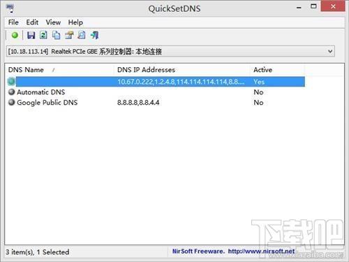 QuickSetDNS,QuickSetDNS下载,QuickSetDNS官方下载