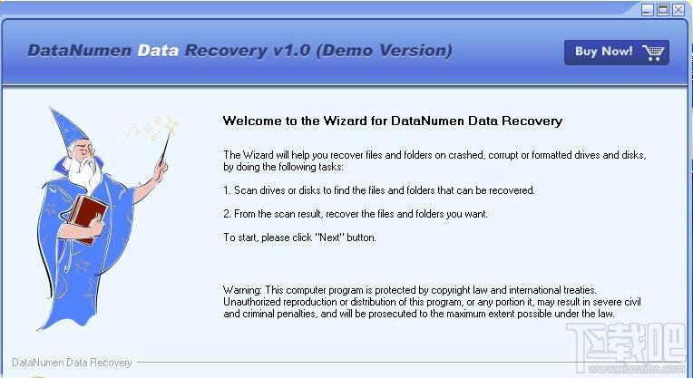 DataNumen Data Recovery,DataNumen Data Recovery下载,DataNumen Data Recovery官方下载
