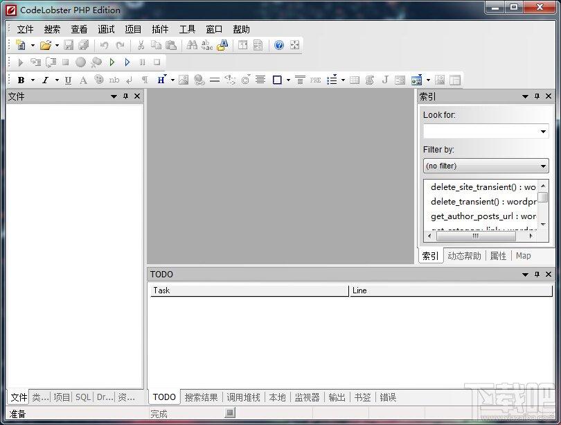 CodeLobster PHP Edition,php编辑器,php编辑器中文下载,php编辑器下载