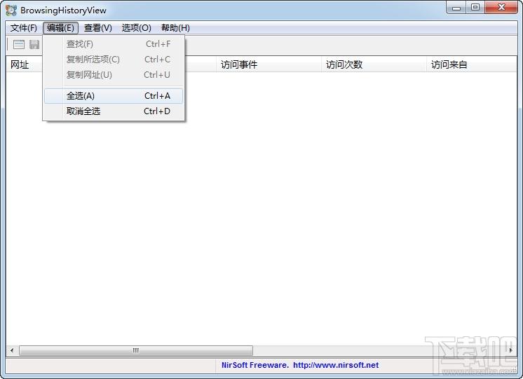 BrowsingHistoryView 64位,BrowsingHistoryView 64位下载,BrowsingHistoryView 64位官方下载
