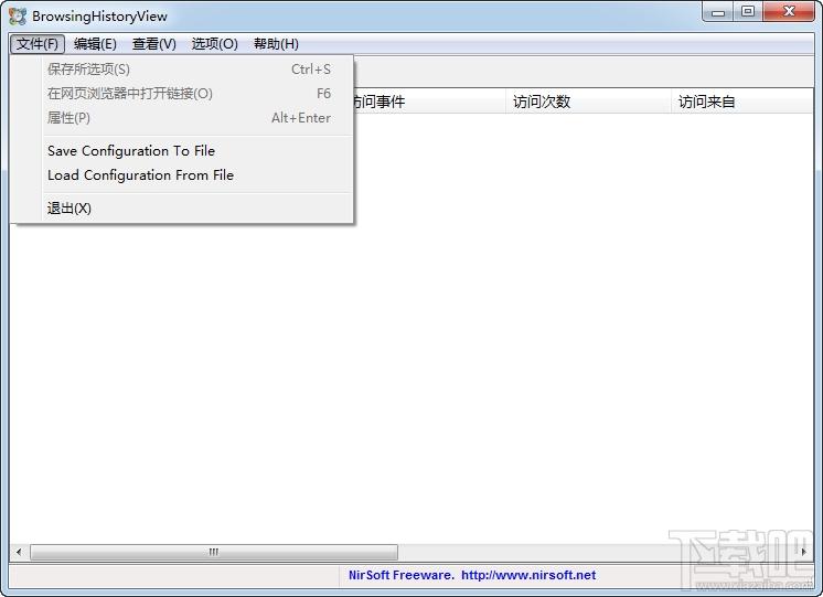 BrowsingHistoryView 64位,BrowsingHistoryView 64位下载,BrowsingHistoryView 64位官方下载