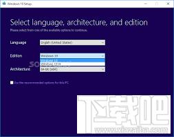 Media Creation Tool,微软WIN10官方ISO镜像下载工具,微软,WIN10