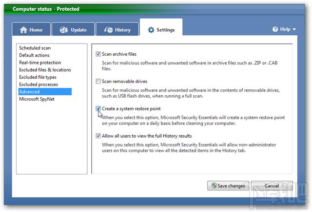 Microsoft Security Essentials,微软杀毒软件,微软MSE,msse