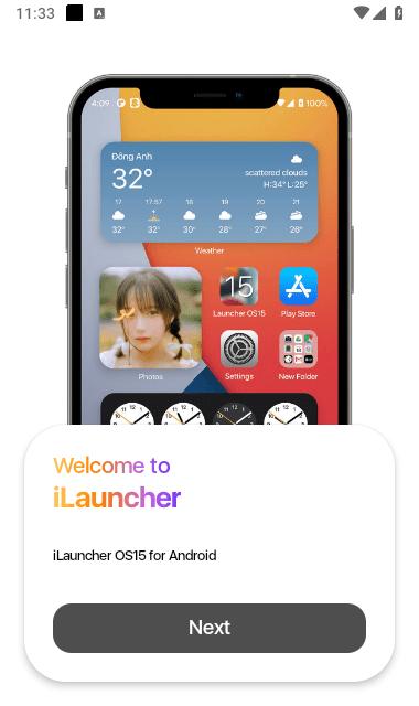 浣熊工具箱app官方版下载,浣熊工具箱,主题app