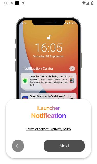 浣熊工具箱app官方版下载,浣熊工具箱,主题app