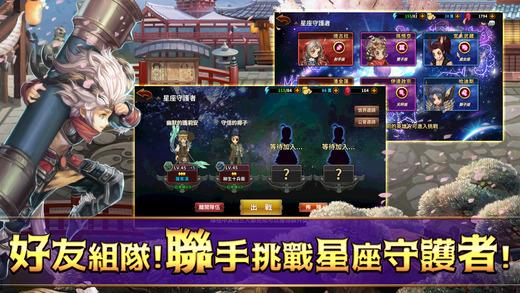 次元幻境bt版果盘版下载,二次元手游,果盘手游,次元幻境