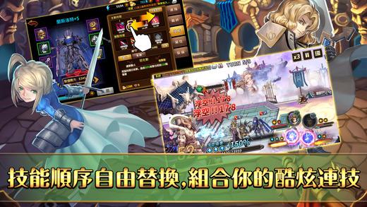 次元幻境bt版果盘版下载,二次元手游,果盘手游,次元幻境