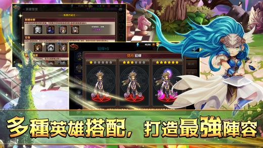 次元幻境bt版果盘版下载,二次元手游,果盘手游,次元幻境