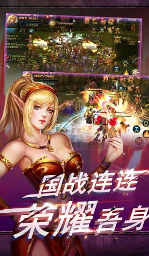 兽人觉醒hd(暂未上线),兽人觉醒,魔兽,MMORPG