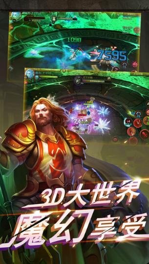兽人觉醒hd(暂未上线),兽人觉醒,魔兽,MMORPG