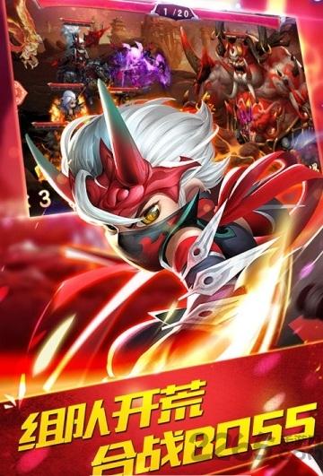 魔神吕奉先官方版手游下载,魔神吕奉先,三国手游,战斗手游