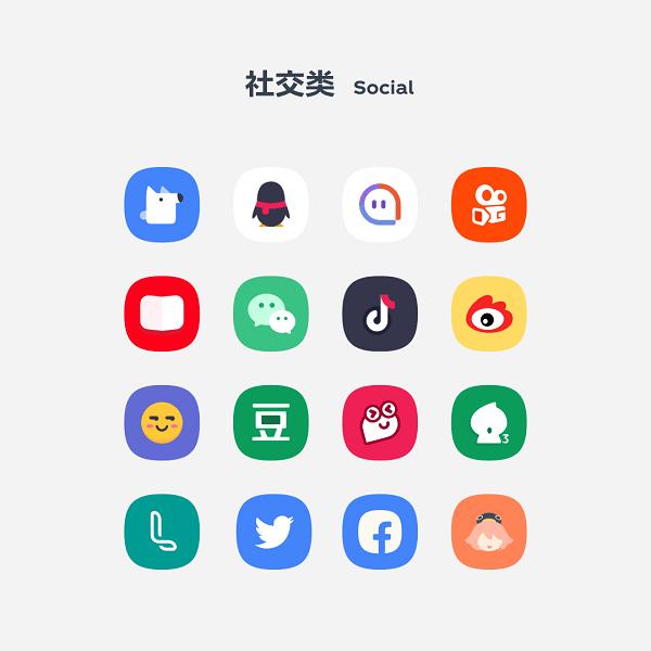 补全计划one完整版下载,补全计划one,图标包app,个性主题app
